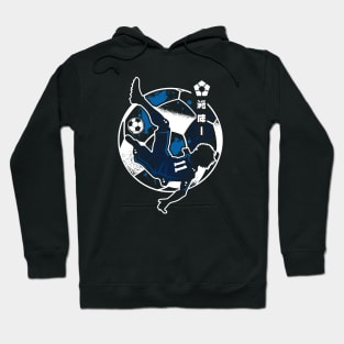 Isagi Soccer Aesthetic Hoodie